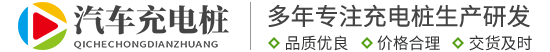 AG真人旗舰厅·(中国)官方网站